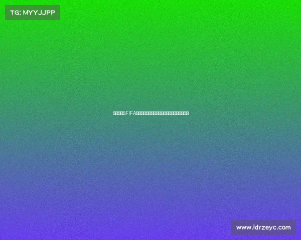 世界杯礼盒FIFA足球世界限量珍藏版开启绿茵激情盛宴收藏礼遇 世界杯礼盒FIFA足球世界限量珍藏版开启绿茵激情盛宴收藏礼遇